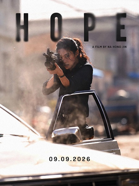 Hope