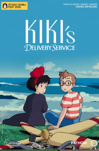 Kiki's Delivery Service: Studio Ghibli Fest 2025