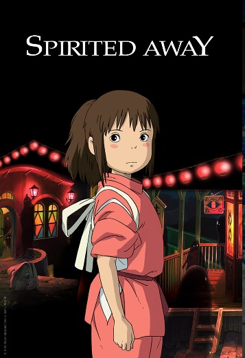 Spirited Away - Studio Ghibli Fest 2024