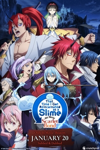 That Time I Got Reincarnated as a Slime The Movie: Scarlet Bond